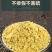 蒲黄/野蒲黄/蒲黄粉/亳州发货/品质保证/全国供应批发