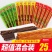 【超长】一根豆角干辣条牛筋素**辣条香辣麻辣网红零食休闲小吃