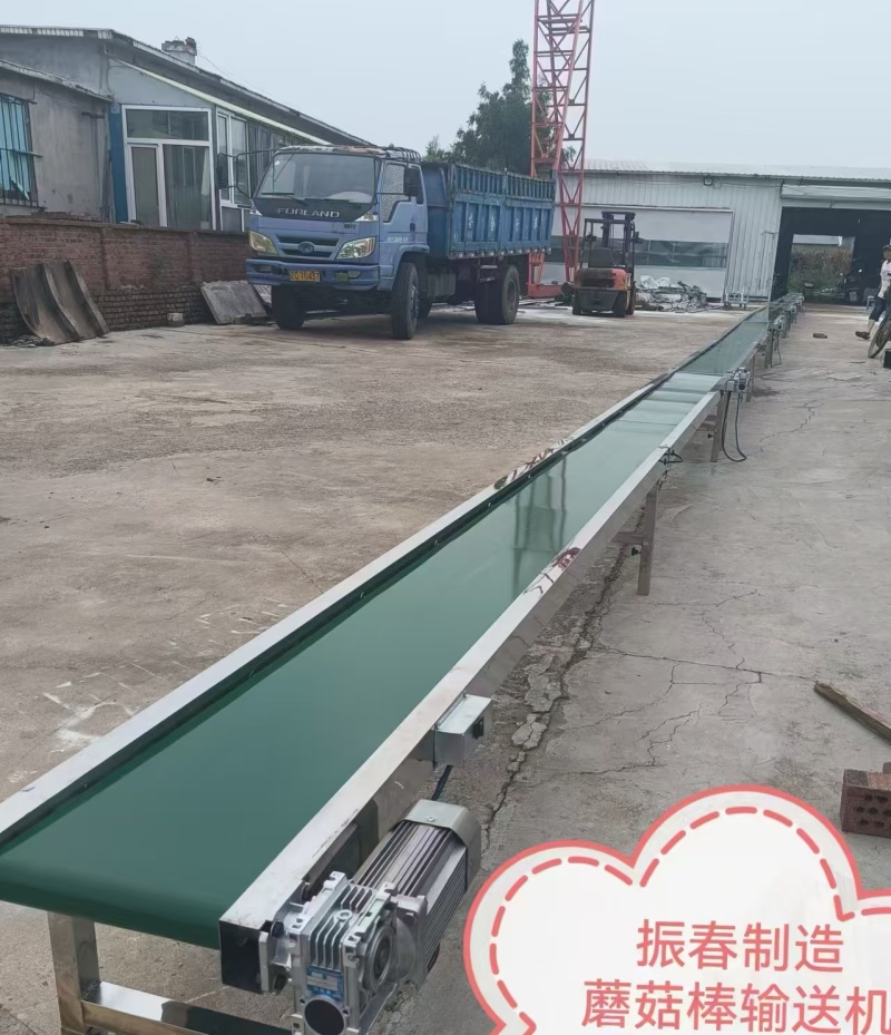 《包邮》水稻育苗输送机/蘑菇菌棒输送机/厂家直发质量保障