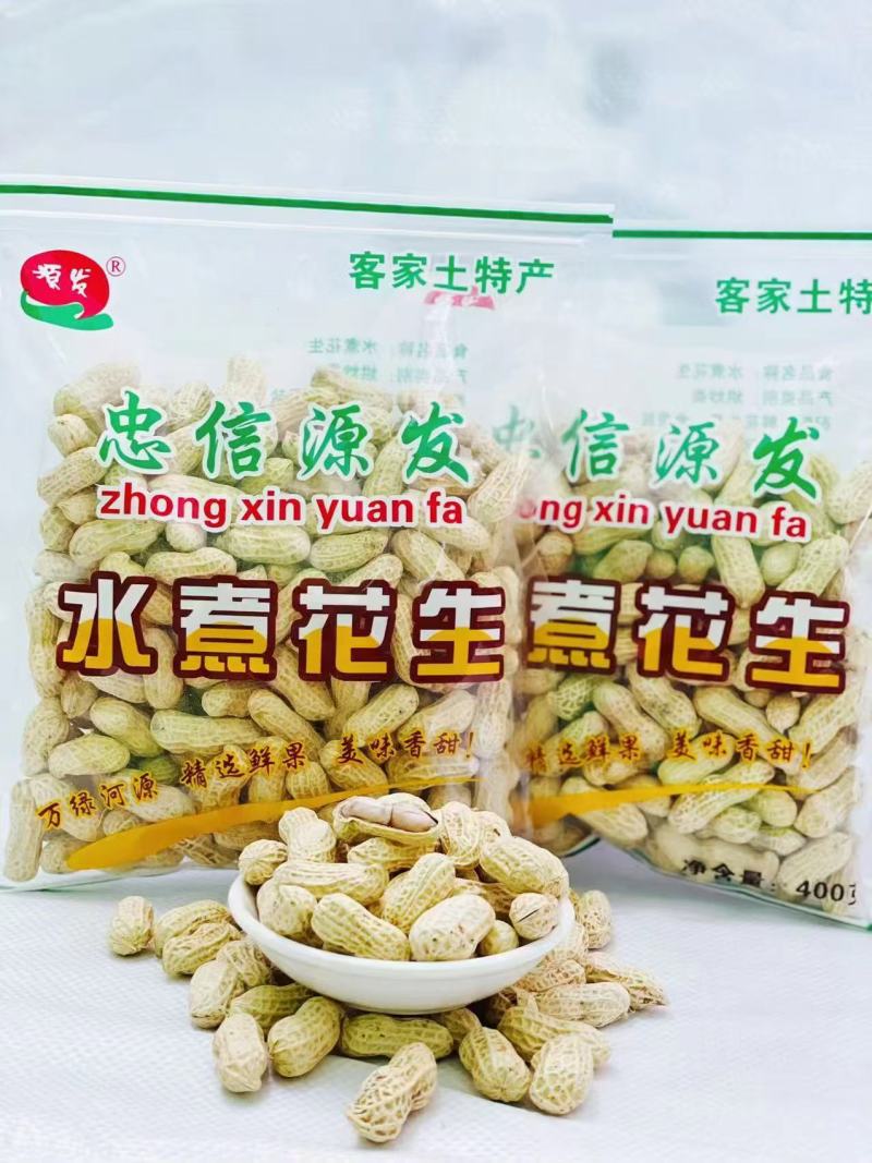 2025第一季水煮花生，软脆均有口感香甜，大量有货