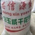 2025第一季水煮花生，软脆均有口感香甜，大量有货