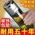 【一键开盖】玻璃杯车载速开杯专用带盖防摔防爆便携商务双层水杯