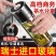 【一键开盖】玻璃杯车载速开杯专用带盖防摔防爆便携商务双层水杯