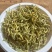 金银花自种自烘***金银花人工采摘自然烘干量大质优