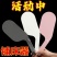 床单床垫整理抬高器专用固定插家用床上铺换床单缝隙抬床垫塞