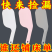 床单床垫整理抬高器专用固定插家用床上铺换床单缝隙抬床垫塞
