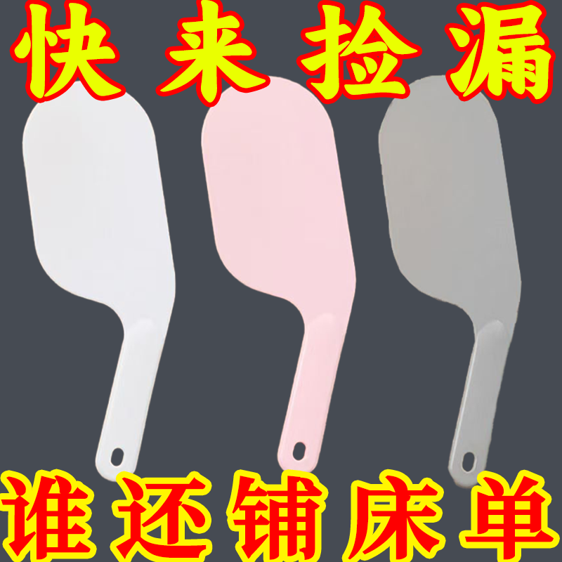床单床垫整理抬高器专用固定插家用床上铺换床单缝隙抬床垫塞