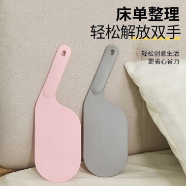床单床垫整理抬高器专用固定插家用床上铺换床单缝隙抬床垫塞