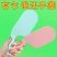 床单床垫整理抬高器专用固定插家用床上铺换床单缝隙抬床垫塞