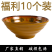 密胺碗商用餐饮店批发面碗密胺商用面馆料仿瓷餐饮店麻辣烫专用拉