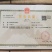 粉土机/厂家直发/规格齐全/质量保障/每小时粉土7平方
