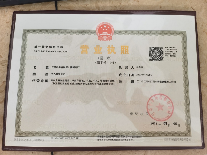 粉土机/厂家直发/规格齐全/质量保障/每小时粉土7平方