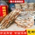成品梅干菜薄脆烧饼干黄山特产炭烤锅盔即食早餐正宗安徽特产零食