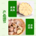邳州大蒜量大质优，价格优惠一手货源具体价格可电话商议
