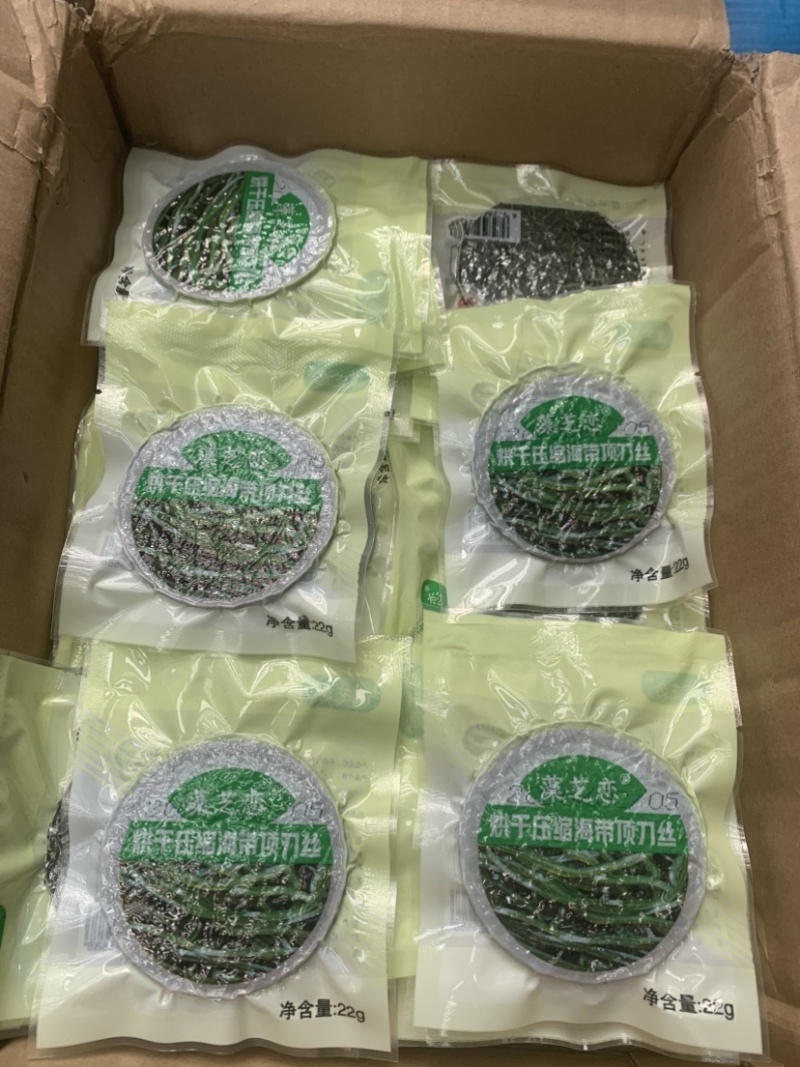 淡干海带丝烘干压缩海带丝海洋蔬菜顶刀丝海带
