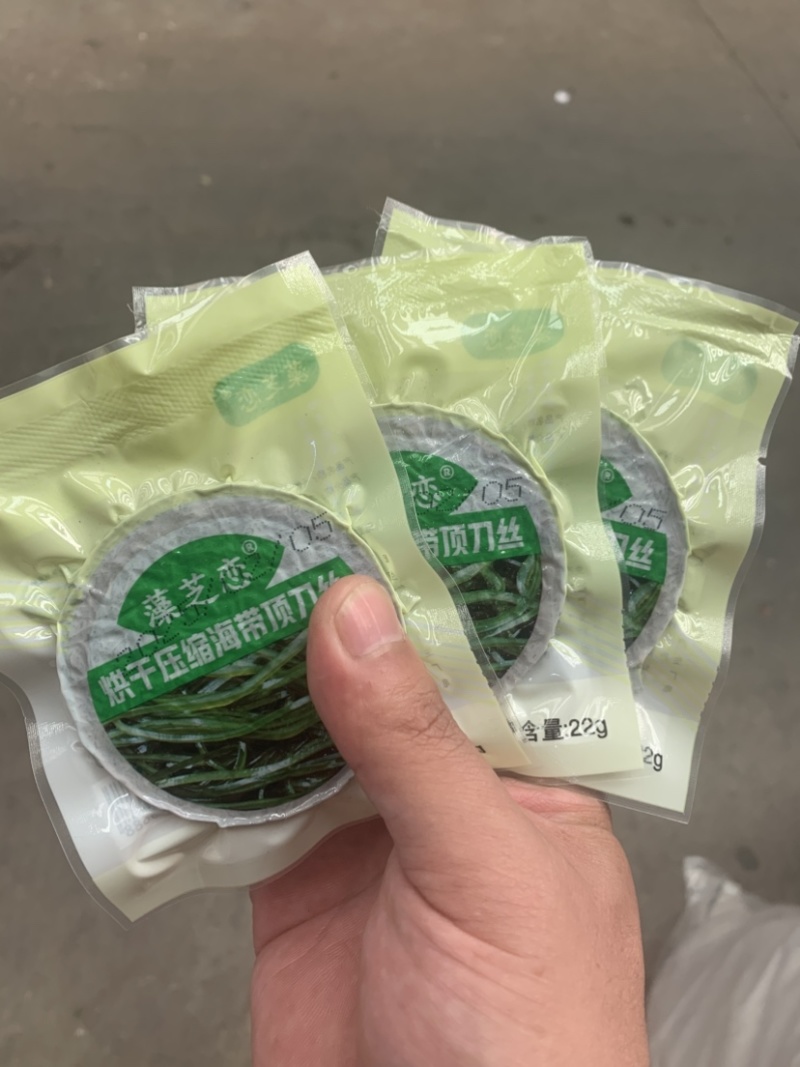 淡干海带丝烘干压缩海带丝海洋蔬菜顶刀丝海带