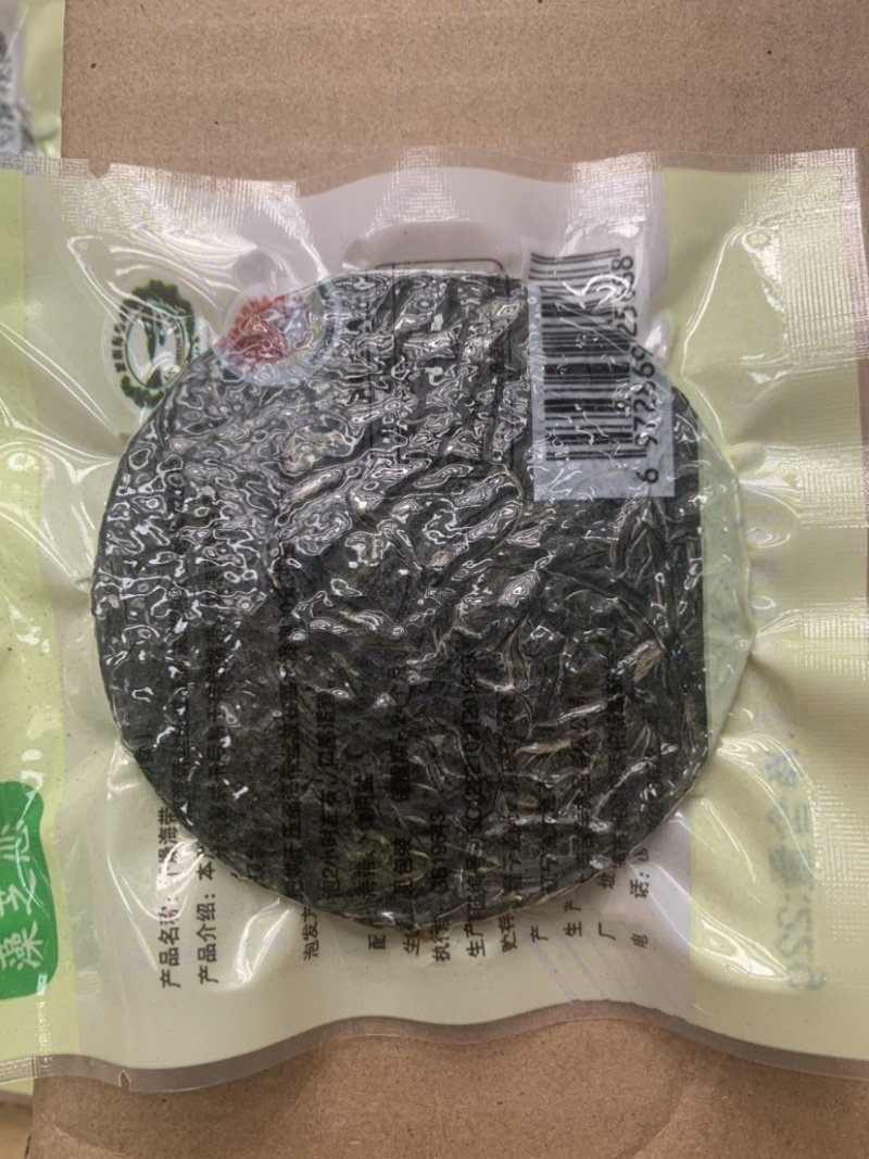 淡干海带丝烘干压缩海带丝海洋蔬菜顶刀丝海带