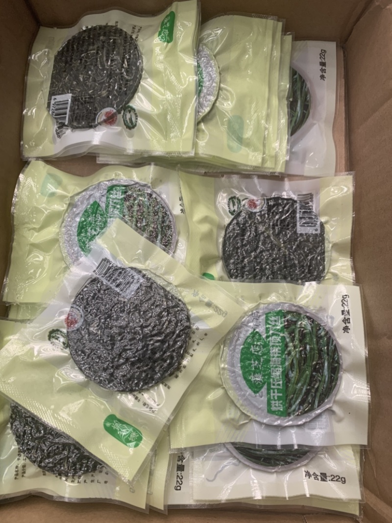 淡干海带丝烘干压缩海带丝海洋蔬菜顶刀丝海带