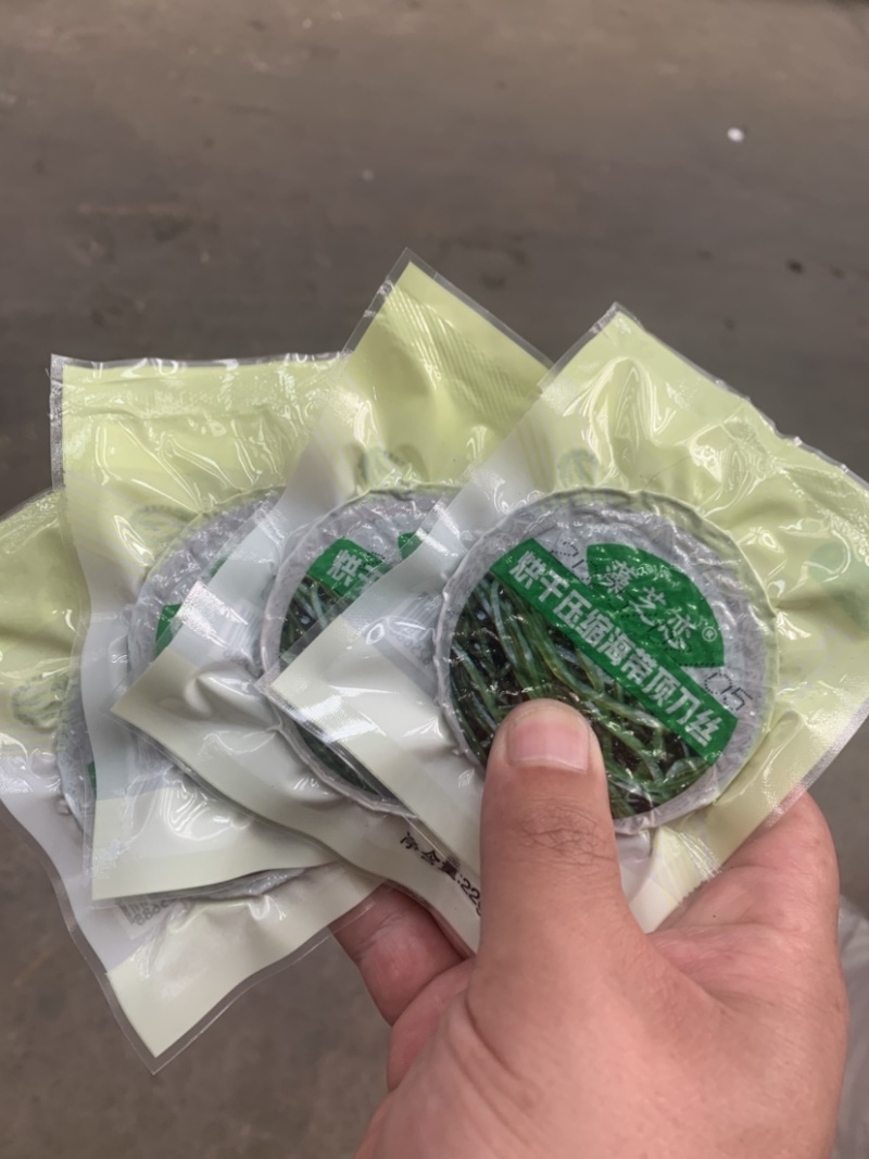 淡干海带丝烘干压缩海带丝海洋蔬菜顶刀丝海带