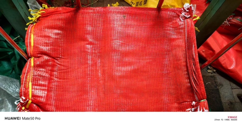 精品厂家直发大量供应网袋，蔬菜网袋大量供应规格齐全