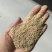 【推荐】精品统糠米厂直供整车发货一手货源可视频各规格可打