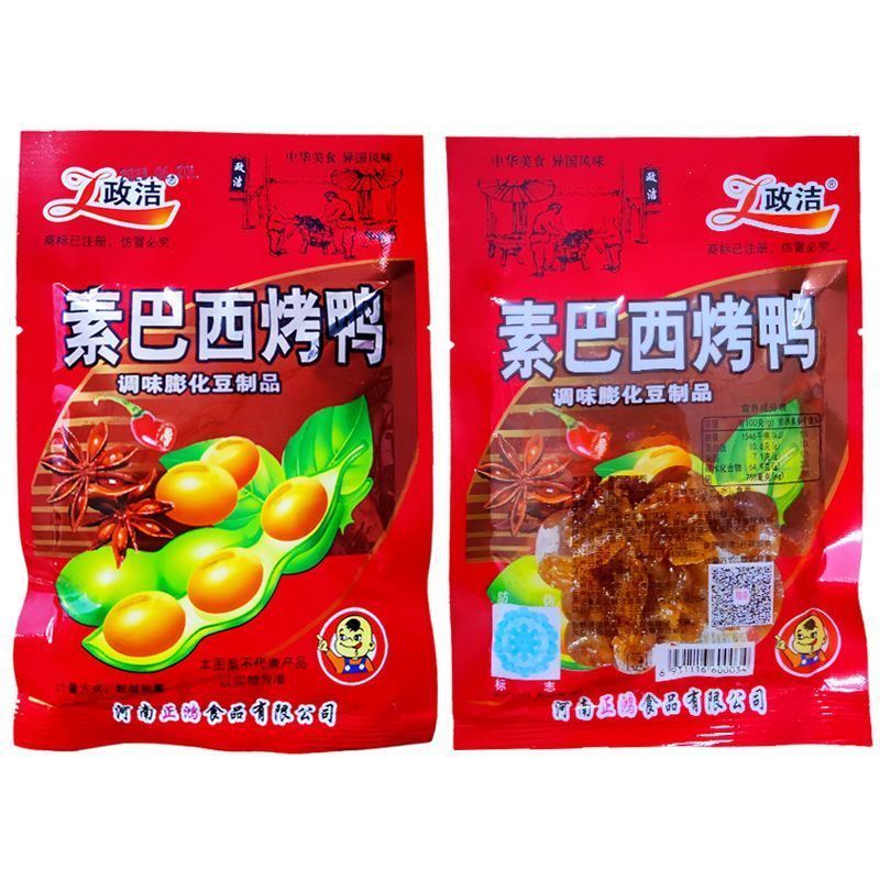 政洁素巴西烤鸭20g/袋辣片大豆制品素食休闲网红