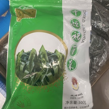 藻之恋干燥烘干裙带菜