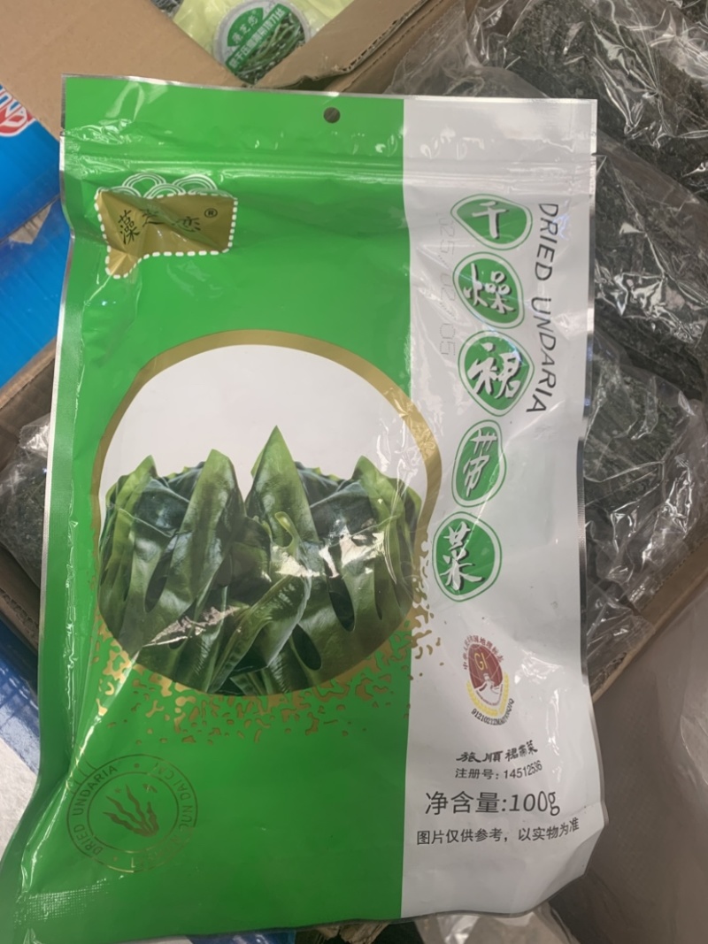 藻之恋干燥烘干裙带菜