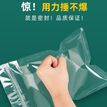 产品封口袋整箱批发更划算打包发货全透明袋产品包装密封袋