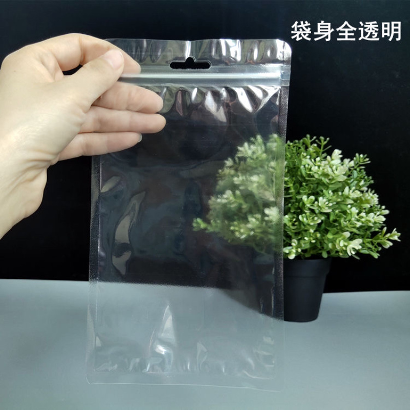 产品封口袋整箱批发更划算打包发货全透明袋产品包装密封袋
