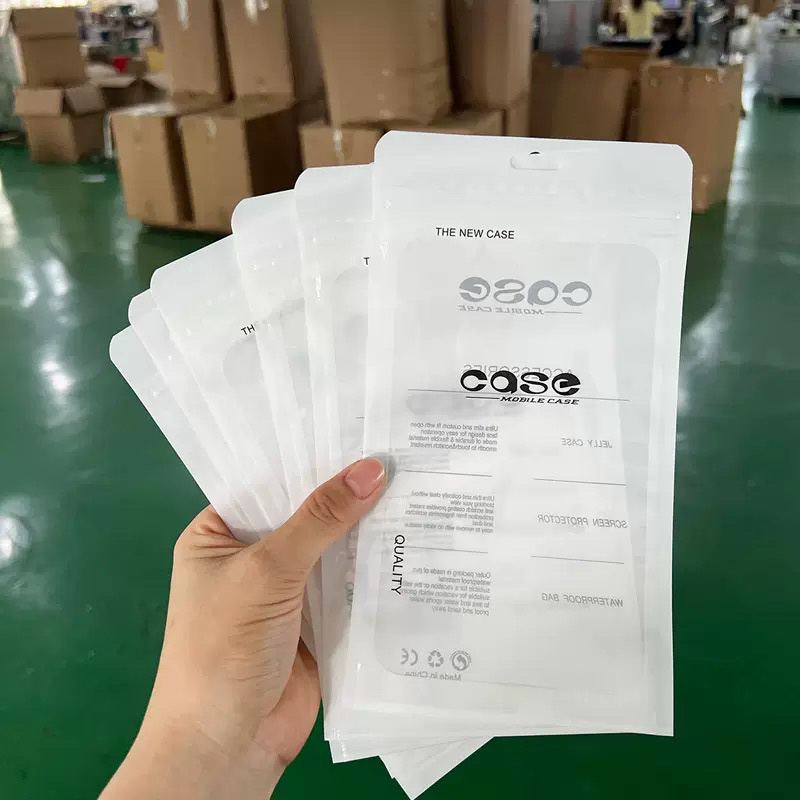 产品封口袋整箱批发更划算打包发货全透明袋产品包装密封袋