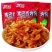 政洁素巴西烤鸭20g/袋辣片大豆制品素食休闲网红
