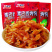 政洁素巴西烤鸭20g/袋辣片大豆制品素食休闲网红
