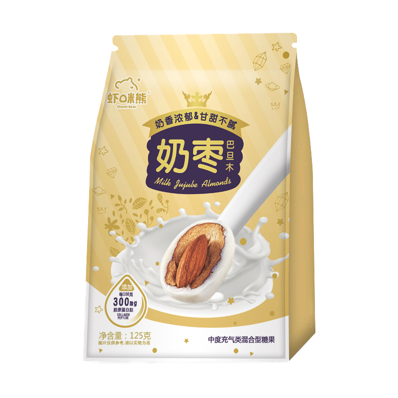 巴旦木奶枣夹心奶枣杏仁125g独立包装网红**居家囤货零食