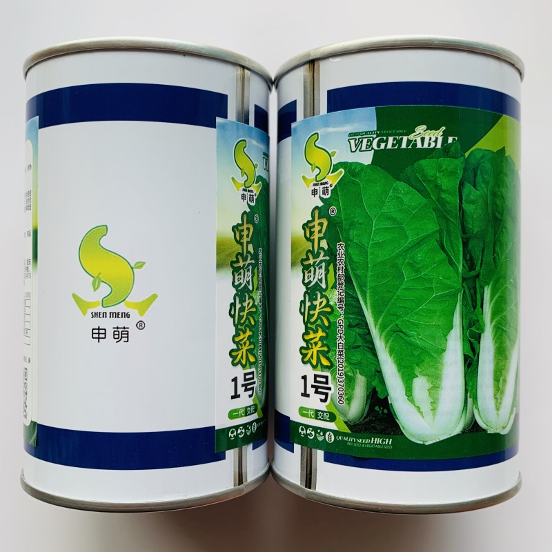 申萌快菜1号种子耐热耐湿白帮小白菜种子抗病速生白菜纤维少