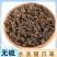特级真的猫爪草野生猫爪草正宗正品干货水洗无硫新鲜猫抓草批
