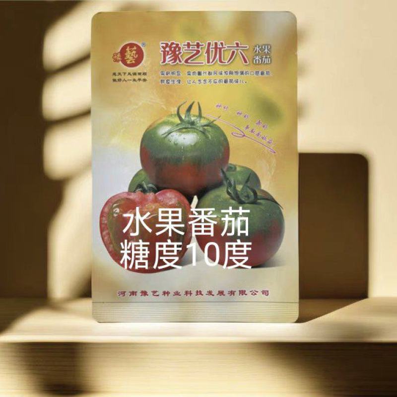 豫艺优六口感番茄无限生长抗T丫抗线虫单瓜130克