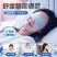正品水凝胶眼贴缓解疲劳叶黄素眼罩睡觉专用冰敷保护眼睛舒适超软