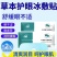 正品水凝胶眼贴缓解疲劳叶黄素眼罩睡觉专用冰敷保护眼睛舒适超软