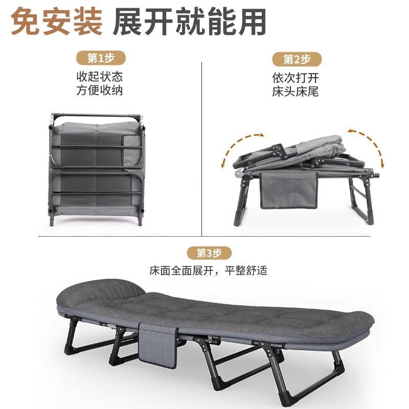 折叠床单人办公室午睡神器简易午休床便携家用陪护床折叠躺椅工位