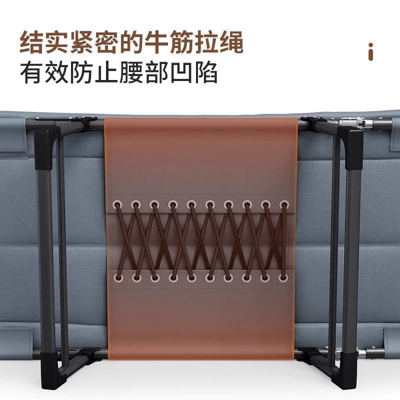 折叠床单人办公室午睡神器简易午休床便携家用陪护床折叠躺椅工位