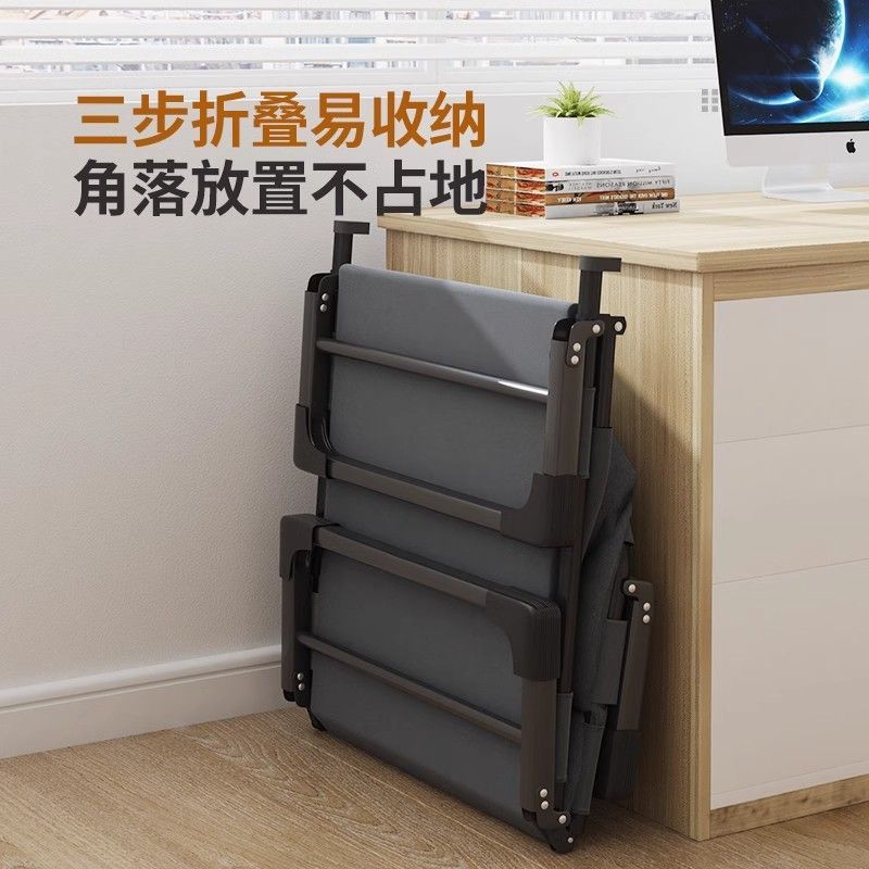 折叠床单人办公室午睡神器简易午休床便携家用陪护床折叠躺椅工位