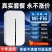 新款随身wifi移动wifi上网户外直播宿舍便携全网通车载无