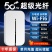 新款随身wifi移动wifi上网户外直播宿舍便携全网通车载无