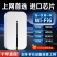 新款随身wifi移动wifi上网户外直播宿舍便携全网通车载无