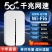 新款随身wifi移动wifi上网户外直播宿舍便携全网通车载无