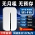 新款随身wifi移动wifi上网户外直播宿舍便携全网通车载无