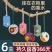 衣柜香薰室内卫生间香薰衣橱鞋柜祛味除臭防虫清香型蜡片挂衣柜