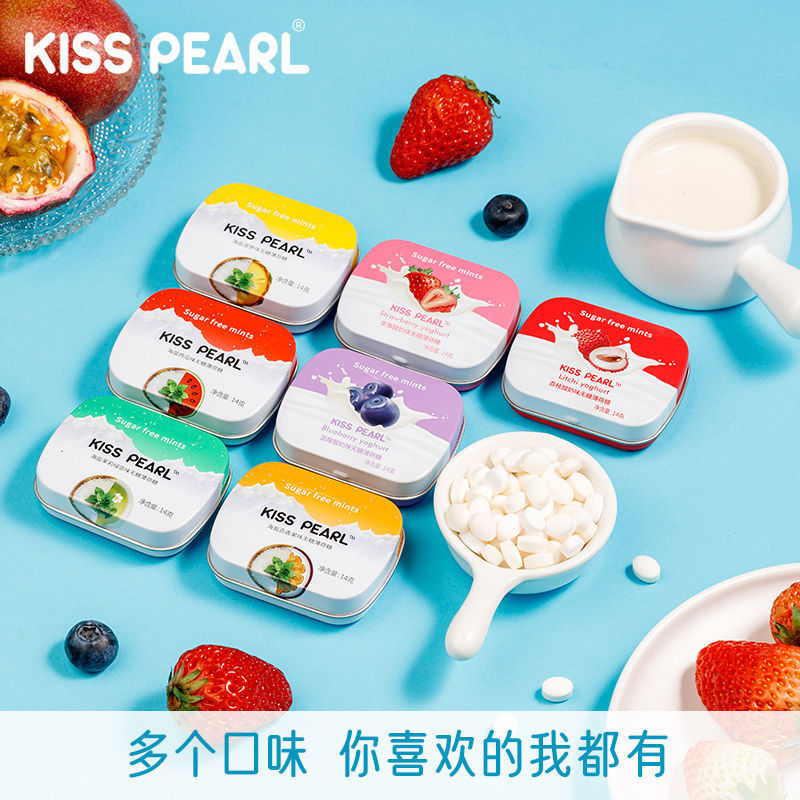 kisspearl无糖薄荷糖清新口气糖接吻糖随身携带润喉糖无