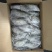 黑鲳青背黑鲳300/500。200/300